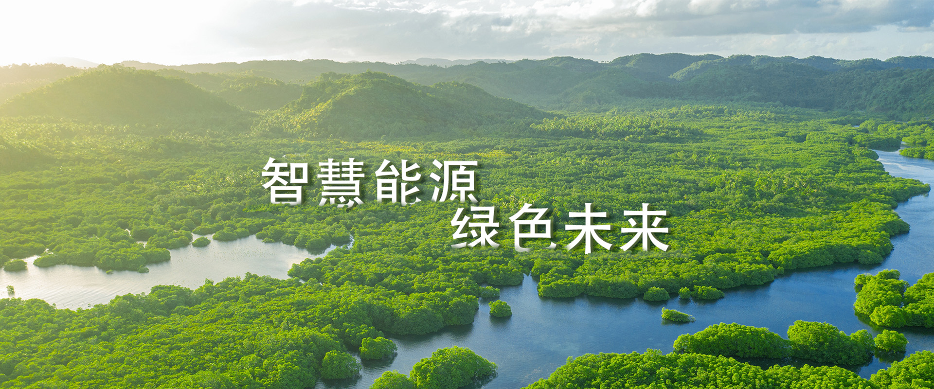 关于mk体育
(1).jpg