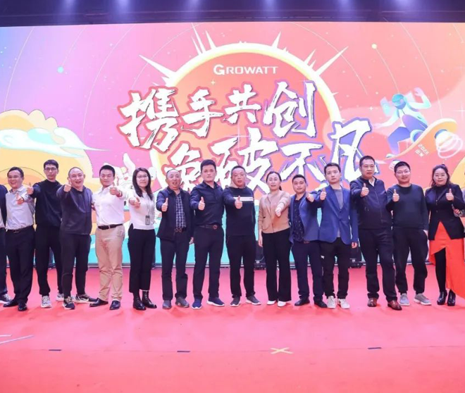 携手共创·兔破不凡 | mk体育2022年会成功举行!