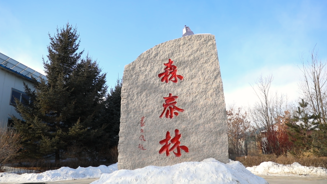 微信图片_20230210090148.png