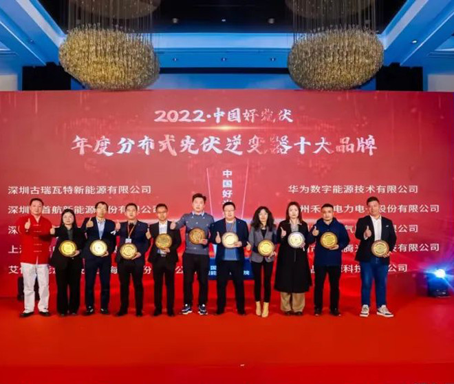 屡传捷讯!mk体育荣获多项大奖!