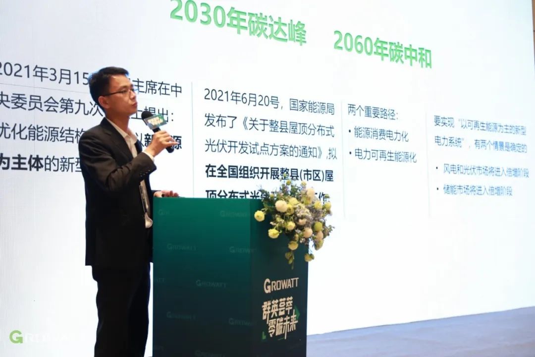 微信图片_20230308090402.jpg