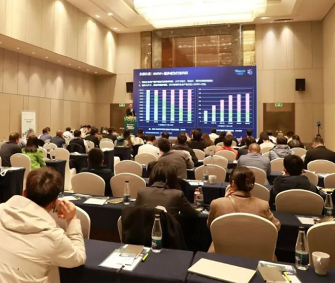 mk体育零碳群英汇(华东区)圆满召开!