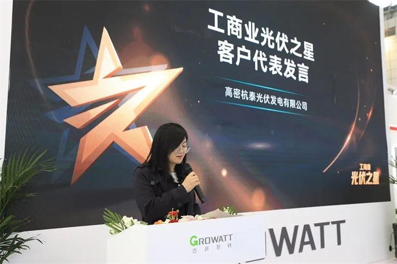 微信图片_20230321084736.jpg
