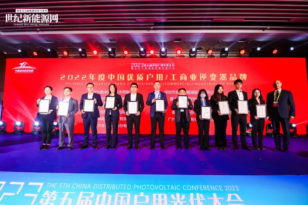 微信图片_20230322144210.jpg