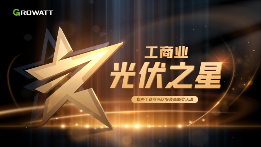 微信图片_20230323144729.png