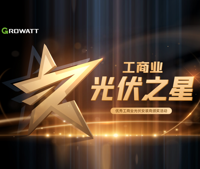 【mk体育】回顾济南展，这些高光时刻不容错过