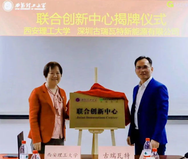 【mk体育】深化校企合作，助力产学共赢