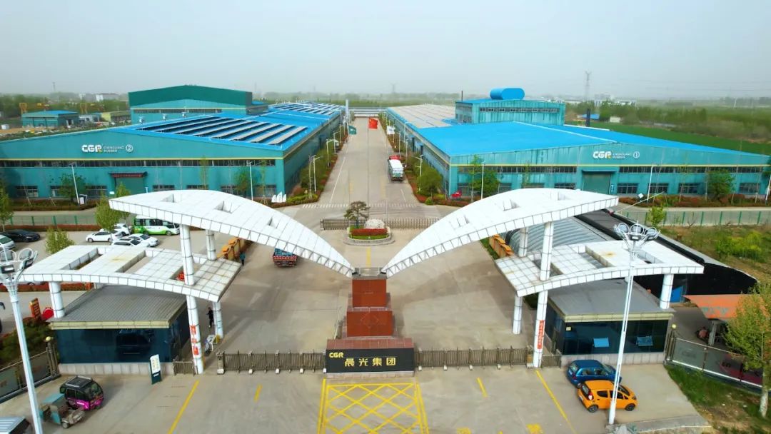 1682058638153230.jpg 微信图片_20230421141853.jpg