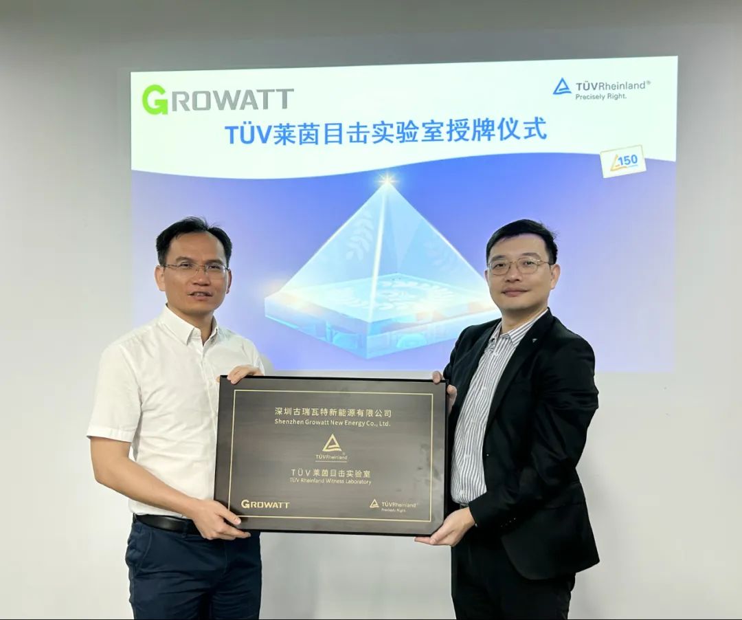 1682504988810261.jpg 微信图片_20230426182924.jpg