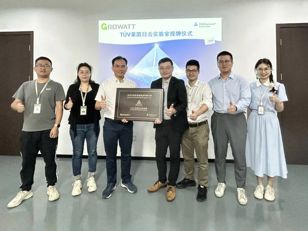 1682505013896515.jpg 微信图片_20230426182928.jpg