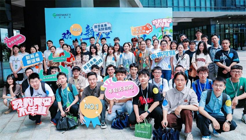 应届生将陆续入职mk体育