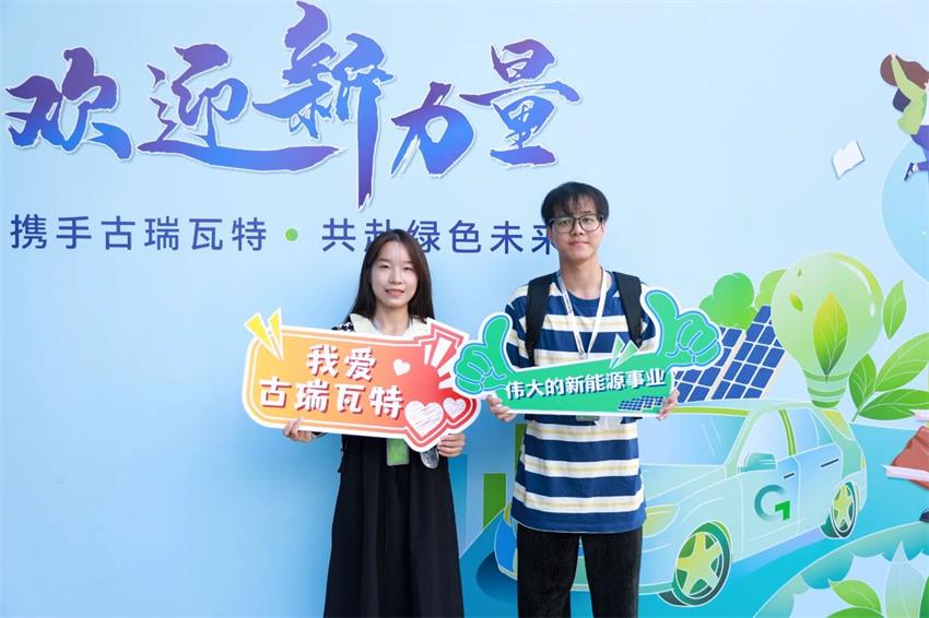 应届生将陆续入职mk体育
