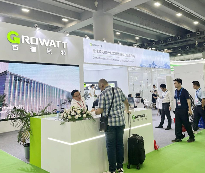 工商储硬核!mk体育储动2024广州光伏暨储能展览会